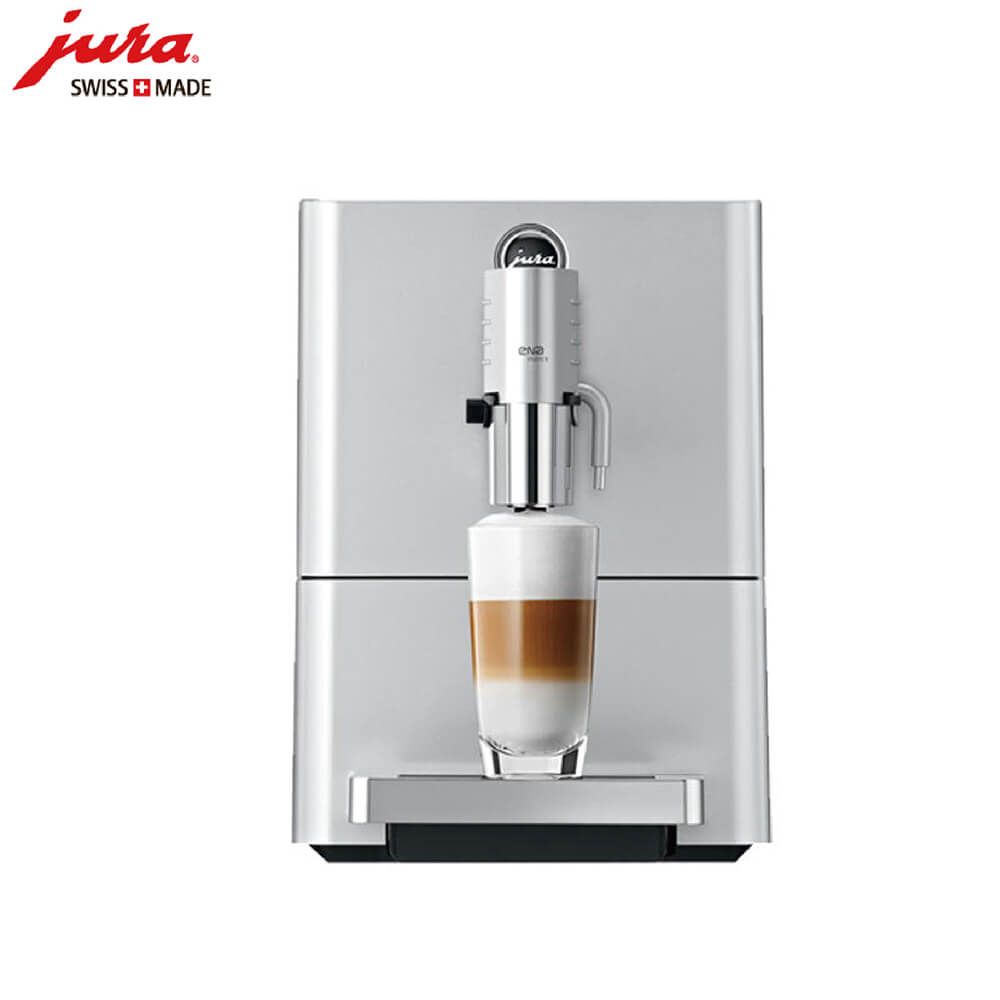 曲阳路JURA/优瑞咖啡机 ENA 9 进口咖啡机,全自动咖啡机