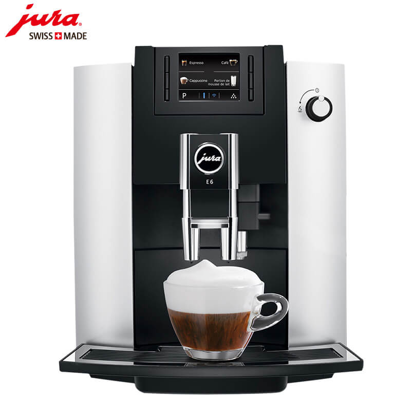 曲阳路咖啡机租赁 JURA/优瑞咖啡机 E6 咖啡机租赁