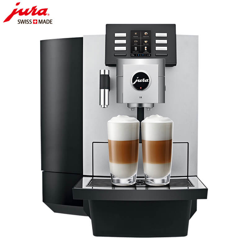 曲阳路咖啡机租赁 JURA/优瑞咖啡机 X8 咖啡机租赁