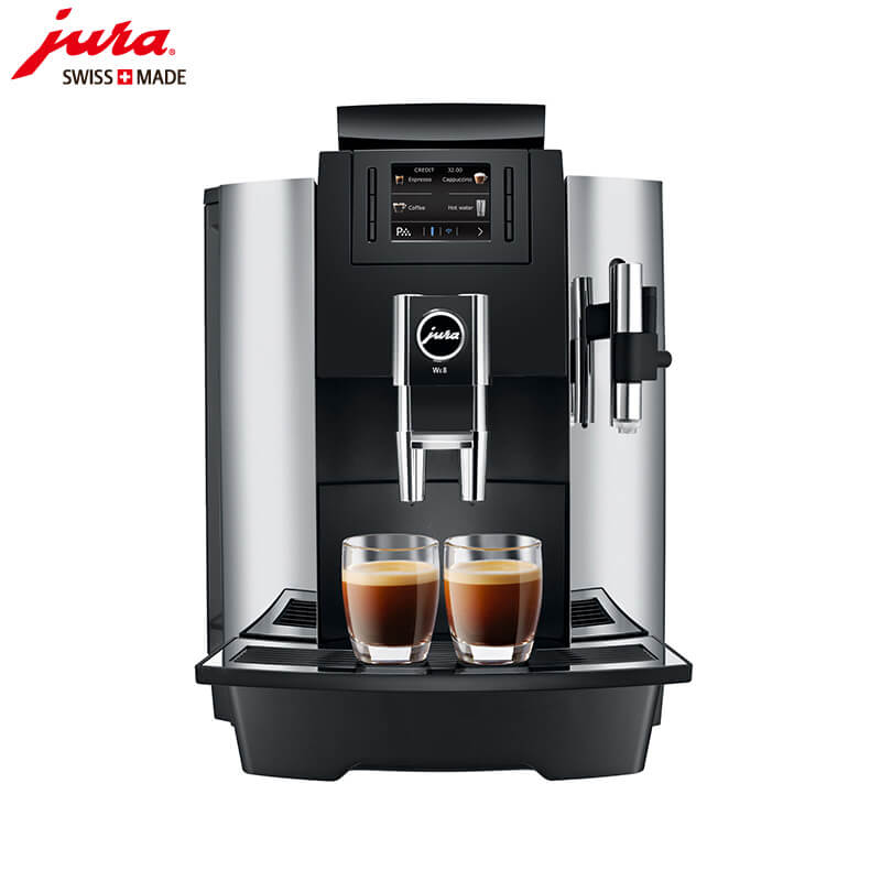 曲阳路JURA/优瑞咖啡机  WE8 咖啡机租赁 进口咖啡机 全自动咖啡机